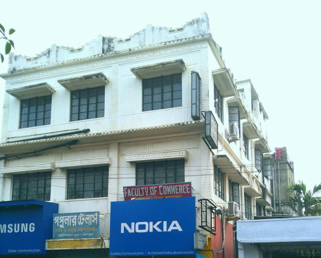 Chaiti Lodge - Santiniketan Bolpur Esterno foto